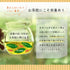 50克粉狀玄米茶